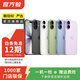 【8成新】Apple蘋(píng)果iPhone 17/16/15/14/13/12/X系列二手手機 以質(zhì)檢報告為準A16 蘋(píng)果 iPhone 8 Plus