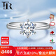 FR鉆戒女白PT950鉑金鉆石戒指一克拉經(jīng)典六爪訂婚求婚鉆戒情人禮物 【甜蜜示愛(ài)】40分IJ色SI