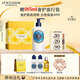 歐舒丹身體乳禮盒乳木果250ml15%滋潤保濕留香干燥大白罐生日禮物送女友