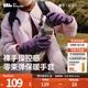 蕉下（beneunder）冬季手套男女款騎行開(kāi)車(chē)戶(hù)外保暖加絨防寒滑雪防滑可觸屏防凍手套 繡球紫 M