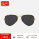 雷朋（RayBan）太陽(yáng)鏡經(jīng)典飛行員偏光墨鏡開(kāi)車(chē)駕駛防風(fēng)運動(dòng)戶(hù)外墨鏡0RB3025禮物 919648深黑色偏光鏡片 尺寸62