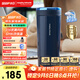 摩飛電器（Morphyrichards）【國家補貼】電熱水壺 電熱水杯 0.3L便攜式家用旅行燒水壺 隨行沖奶泡茶辦公養生保溫杯MR6060藍