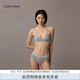 Calvin Klein內衣【新品禮盒明星同款復古引力帶】25秋女ck無(wú)鋼圈三角杯文胸 P7A-椰青灰 M