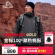伯希和（Pelliot）[成毅同款]Primaloft金標P棉服男保暖防風(fēng)冬季外套115376009灰XL