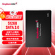 金百達（KINGBANK） 512GB SSD固態(tài)硬盤(pán) SATA3.0接口 KP320系列