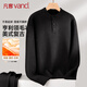 凡客誠品（VANCL）針織衫男款冬季復古亨利領(lǐng)毛衫男士大碼百搭保暖毛衣 黑色 M