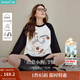 茵曼2025秋冬女裝新款趣味涂鴉印花撞色插肩袖T恤休閑長(cháng)袖上衣 云朵白 XL