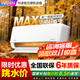 華凌空調大1.5匹 超省電MAX 新一級能效 變頻冷暖 電量查詢(xún) 省電家用掛機空調 以舊換新家電補貼 1.5匹 一級能效 新品超省電Max