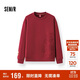 森馬（Semir）[商場同款]張仁華非遺聯(lián)名衛(wèi)衣男印花2025春季情侶裝101125116217