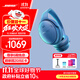 Bose QuietComfort 消噪耳機(jī)系列 頭戴式無(wú)線藍(lán)牙主動(dòng)消噪耳機(jī)  博士頭戴式無(wú)線降噪長(zhǎng)續(xù)航耳罩式耳機(jī) QC45二代-暮色藍(lán)