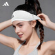 阿迪達斯（adidas）運動(dòng)發(fā)帶頭帶止汗吸汗頭巾女導汗帶跑步羽毛球瑜伽頭箍健身頭套男 經(jīng)典白松緊款【高彈透氣丨吸濕排汗丨親膚束發(fā)】