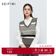 詩(shī)凡黎（'SEIFINI）【商場(chǎng)同款】灰色v領(lǐng)針織馬甲2024春新款上衣女3F3132211-1 極致灰 M 165/90CL