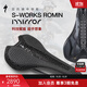 SPECIALIZED閃電 S-WORKS ROMIN  EVO MIRROR 3D打印公路自行車(chē)座墊 黑色 143