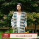 朵朵·可可彩條羽毛絨 柔軟厚實冬季女保暖 家居套裝 綠條 M (160)