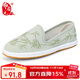 布舍元 女士繡花漢服鞋民族風(fēng)千層底老北京布鞋女 230-1038 綠色 39 