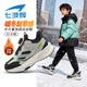 七波輝男童鞋兒童棉鞋2025冬季新款男女大童運動(dòng)鞋加絨保暖青少年二棉鞋 【冬季二棉】黑/淺灰綠_加大一碼選購 35