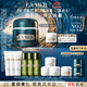 海藍(lán)之謎（LA MER）奇跡晚霜100ml抗老緊致修護(hù)面霜護(hù)膚品化妝品禮盒生日禮物送女友
