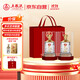 五糧液股份 東方龍 龍錦 濃香型白酒 52度 500ml*2瓶 雙瓶  送禮宴飲