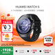 華為（HUAWEI）手表WATCH 5【咨詢享優(yōu)惠】智能運(yùn)動(dòng)健康eSIM獨(dú)立通話血氧呼吸體溫監(jiān)測(cè)風(fēng)險(xiǎn)評(píng)估男女士朋友4Pro 46mm蒼穹黑丨黑色氟橡膠表帶【皮表帶+貼膜】