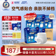 安而康（Elderjoy）舒柔安心成人拉拉褲L60片臀圍95-120cm內褲式成人紙尿褲老人親膚