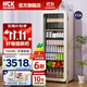 HCK哈士奇【至高補貼20%】大容量復古冰吧冰箱透明玻璃門冰箱客廳家用冷藏展示恒溫節(jié)能一級能效 「冷藏」SC-208RI 奶茶色212L
