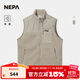 NEPA耐葩戶(hù)外25秋冬新品男女同款馬甲絨布保暖實(shí)用馬甲7LF6160 D50米灰色 M 175/92A（100）