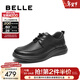 百麗（Belle）厚底商務(wù)鞋男2025秋季新商場(chǎng)同款羊皮革休閑皮鞋8XG01CM5 黑色 42 (260mm)