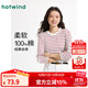 熱風(fēng)女士條紋長(cháng)袖t恤2025年新款潮流寬松女裝顯瘦純棉內搭長(cháng)T恤衫上衣 21紅白 M
