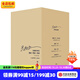 包郵  吳曉波企業(yè)史：激蕩 跌蕩 浩蕩（套裝全6冊） 激蕩十年 水大魚(yú)大 激蕩三十年 激蕩四十年 吳曉波 中信出版社圖書(shū)