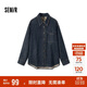 森馬（Semir）牛仔襯衫女冬中長款保暖寬松雪尼爾格紋襯衣鹽系衣服103724105001