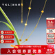 謝瑞麟（TSL）黃金項鏈女足金5G工藝幸運守護鎖骨套鏈送禮XK783 5.2g 工費約1700元