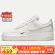 耐克NIKE女休閑板鞋空軍一號 AIR FORCE 1 運動(dòng)鞋HF1058-133白色 38