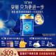 美贊臣藍(lán)臻 3段奶粉 幼兒配方奶粉（12-36月）820g 實(shí)證乳鐵蛋白 新國(guó)標(biāo)