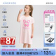 愛慕兒童家居服女童孩零碳蘭精莫代爾短袖睡裙接觸涼感睡衣櫻桃150