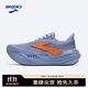 布魯克斯（BROOKS）男子緩震跑鞋Glycerin max超級甘油 鄉村藍/冬季藍/桔紅 44 