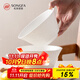 松發(fā)瓷器 骨瓷碗碟家用輕奢高級感浮雕餐具喬遷碗盤(pán)組合 6.8英寸碗2個(gè)裝
