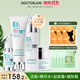 軍博仕德方戰(zhàn)痘五件套裝護(hù)膚品  軍博仕官方祛痘保濕控油組合 完善套+益膚霜