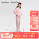 巴拉巴拉balaone女童套裝兒童長(zhǎng)袖2件套2025新款秋裝運(yùn)動(dòng)休閑甜美 夢(mèng)幻粉60316 130