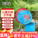 花沃里兒童抄網(wǎng)3件套 可伸縮撈魚(yú)網(wǎng)捕蟲(chóng)網(wǎng)趕海工具魚(yú)蝦網(wǎng)兜鏟耙折疊水桶