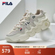 FILA斐樂(lè )官方新款男子籃球鞋復古透氣夏季休閑鞋 燕麥色/黃水泥-OC 41