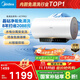 美的（Midea）阻垢免清洗電熱水器60升家用3300W變頻速熱鎂棒免更換以舊換新國家補貼20%熱水器F6033-JE7Pro(HE)