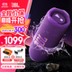 JBLFLIP7音樂(lè)萬(wàn)花筒七代 便攜式藍(lán)牙音箱 低音炮防水防塵 FLIP6升級(jí)款戶(hù)外騎行露營(yíng) 自行車(chē)音響 FLIP7升級(jí)款震撼上市-紫色