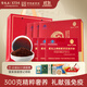 破壁靈芝孢子粉禮盒靈芝300g補品送長(cháng)輩術(shù)后恢復送禮營(yíng)養品飲品
