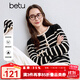 百圖betu女裝秋季新款毛針織衫圓領(lǐng)條紋拼色開(kāi)衫外套女2409T38 黑白條 L