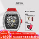 格雅（GEYA）長(cháng)城系列品牌鏤空手表男士酒桶手表自動(dòng)機械腕表 送男友 紅帶-G78129GWKR