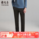 雅戈爾（YOUNGOR）西褲男秋冬西褲多組份反面拉絨保暖西褲 黑色VCHX319935AWA 35 175/86A