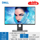 【二手9成新】戴爾20 23 23.8 24 27英寸液晶電腦顯示器2k4k高清IPS屏1080P 23.8英寸戴爾U2417H 無(wú)邊框/升降旋轉