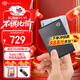 希捷（SEAGATE）移動(dòng)固態(tài)硬盤(pán)1TB PSSD NVMe 小銘 type-C USB3.2 黑色 迷你小型 手機直連 數據恢復服務(wù)