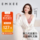 嫚熙（EMXEE）哺乳內衣春秋薄款舒適無(wú)痕聚攏防下垂有型懷孕期喂奶文胸棕 L碼