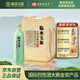 臨水玉泉 足年洞藏酒·6 40.8度 濃醬兼香白酒 500ml*4瓶  松木整箱裝 